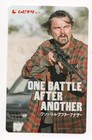 One Battle After Another Japan movie ticket card  Leonardo DiCaprio