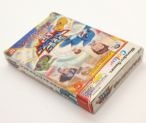 DIGIMON ADVENTURE 02 Zero Two D1 TAMERS WonderSwan Color Box Manual SWJ-BANC03 - Picture 10 of 14