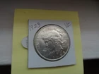 1923 PEACE SILVER DOLLAR VF