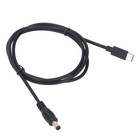 Typ-C-zu-DC-Stromkabel Rechteckiges Satelliten-DC-Stromkabel 100 W Für Das Büro