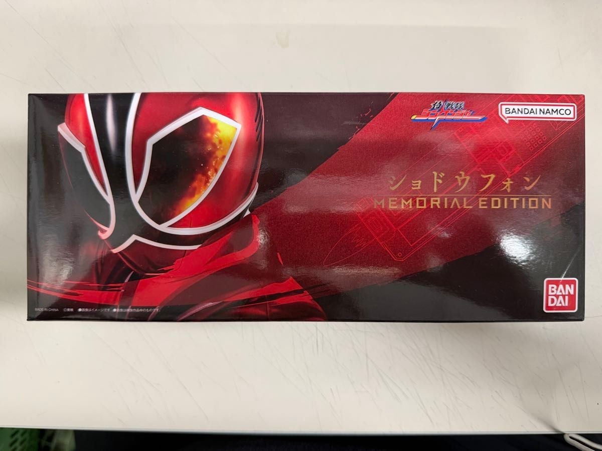 2025 MEMORIAL EDITION] Samurai Sentai Shinkenger Shodo Phone