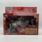 Final Fantasy Viii Guardian Force Odin Varient Action Figure Series 4 - New