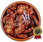 Tomaten getrocknete gesalzene getrocknete Tomaten 70 g (2,50 Unzen) - 4,9 kg ...