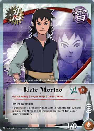 基本に戻れ　back to basic foil Idate Morino - N-248 - Common - Unlimited Edition - Wavy