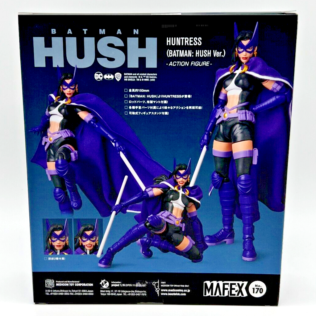 DC Comics Batman: Hush HUNTRESS Mafex #170 Action Figure • FACTORY