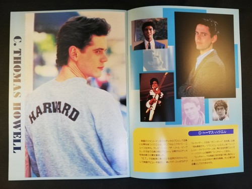 Soul Man - Movie Pamphlet for the 1986 Japanese release - A4 Format - Picture 3 of 5