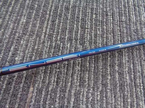 Used TaylorMade SIM2 TENSEI SILVER TM50 (JP) R 19 3774 Hakata - Picture 4 of 6