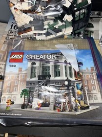 LEGO 10251 Creator Expert Brick Bank Excellent Condition 2380pcs Complete!