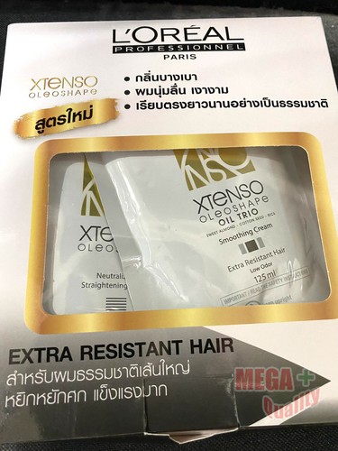 LOreal Xtenso Oleoshape Straightening Kit for Extra Resistant Hair BLACK 125 g. | eBay LOreal Xtenso Oleoshape Straightening Kit for Extra Resistant Hair BLACK 125 g. | eBay
