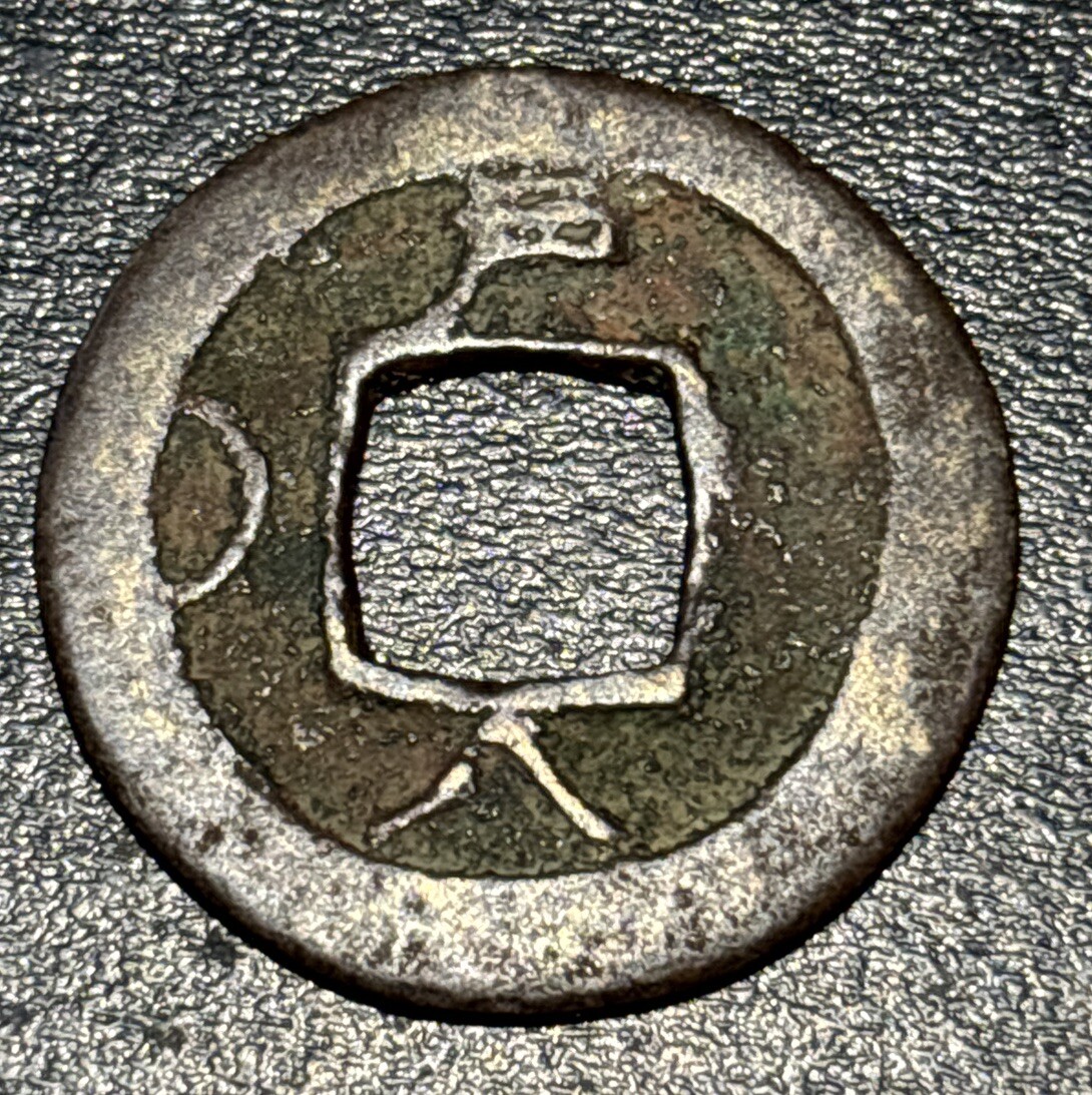 Picture 1 of 3