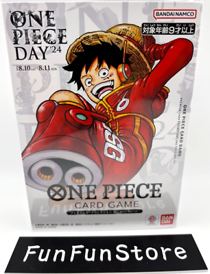 One Piece Day 2024 Premium Card Collection Luffy Promo TCG One Piece Day 2024 Premium Card Collection Luffy Promo TCG