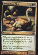 Bronzebeak Moa - Dragon's Maze: #60, Magic: The Gathering Nm R160