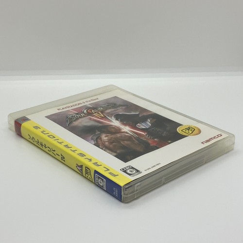 Soulcalibur 4 PlayStation 3 the Best 2009 Sony PS3 Bandai Namco Weapon Fighting - Picture 3 of 24