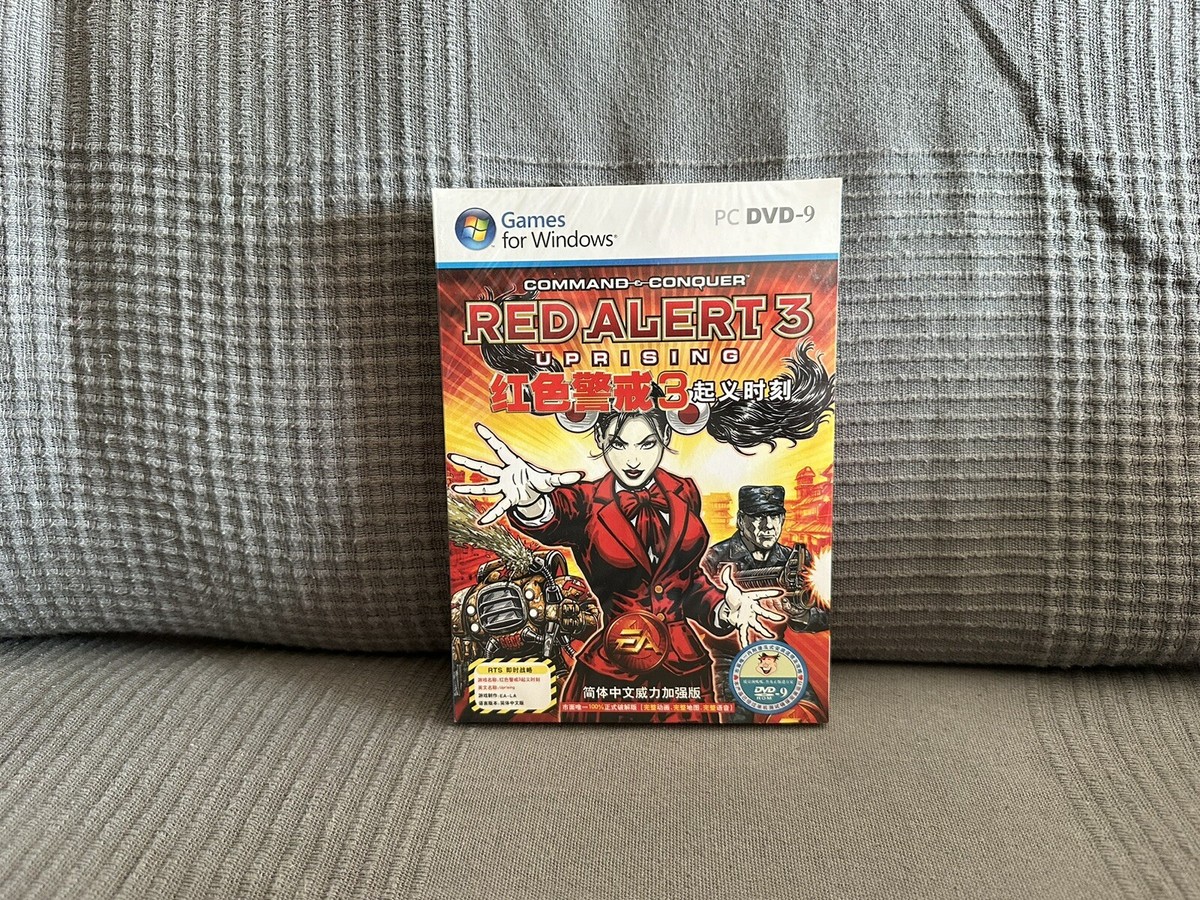 COMBAT! COMMAND.3 DVDセット 91TkpNKx9+L._UF350,350_QL80_.jpg