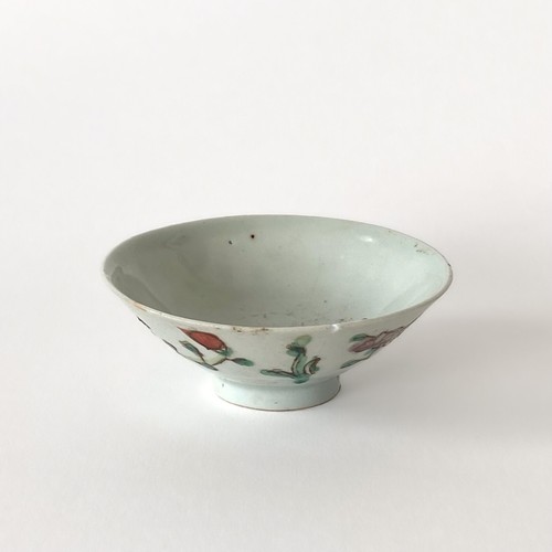 Bol coupelle ancienne en porcelaine de Chine Famille Rose, dynastie Qing - 1900s - Imagen 13 de 18