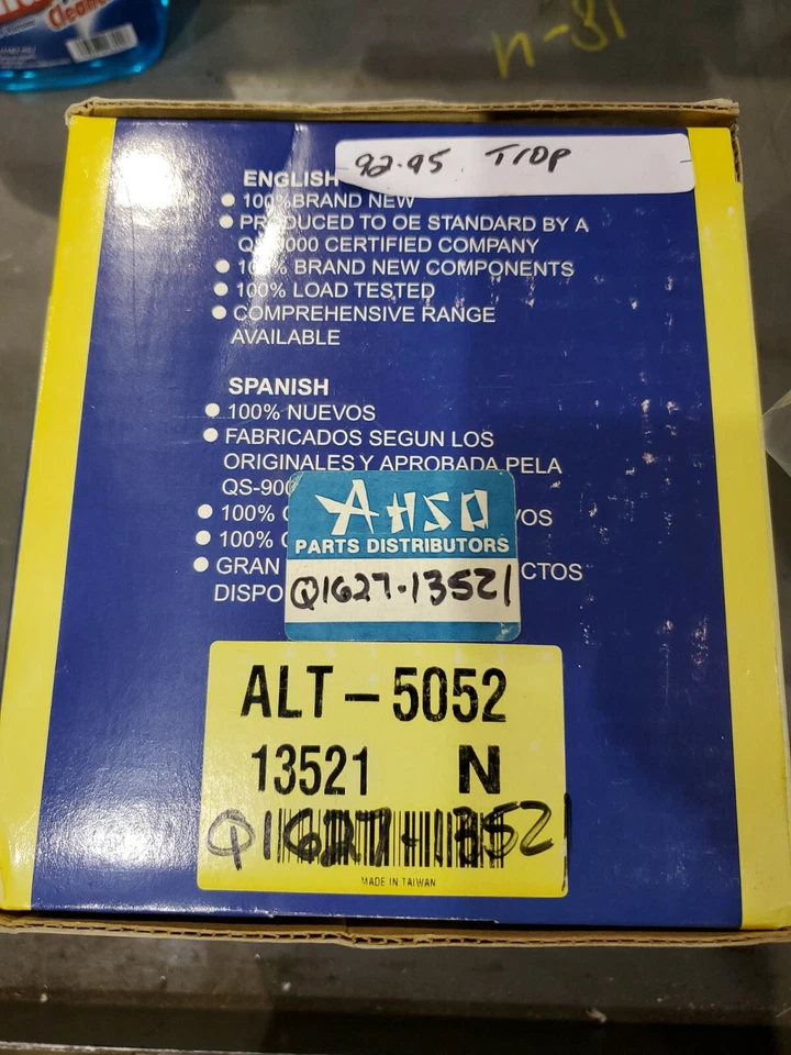 Alternador NSA ALT-5052 13521N NUEVO. *46 Foto 4 de 4