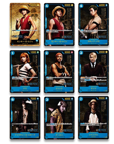 Premium Bandai ONE PIECE Card Game Premium Collection - Live Action Edition- Selten - Bild 2 von 3