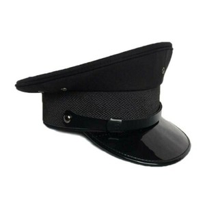 Chauffeur hat Outlet