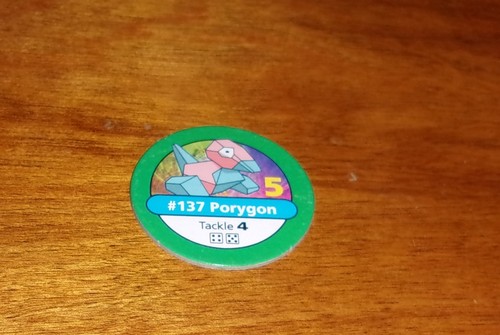 Pokemon Master Trainer Replacement Chip - Picture 118 of 129