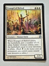 MTG Magic The Gathering: Theros U-Pick/Complete Your Set 