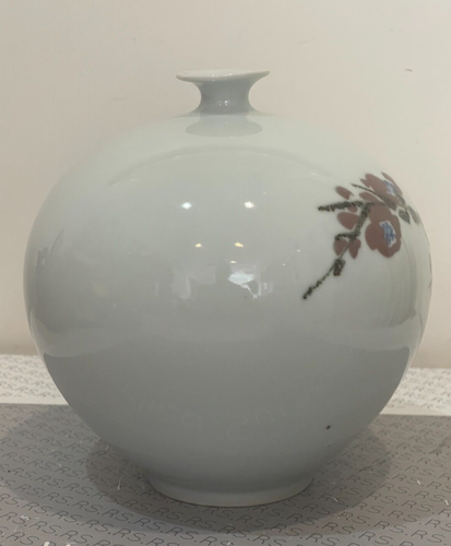 Vintage schöne koreanische Pflaumenzweig Keramik Vase - Bild 6 von 15