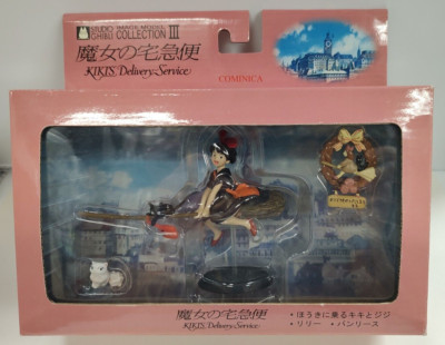 キキ3 STUDIO GHIBLI KIKI'S DELIVERY SERVICE COLLECTION 3 COMINICA FIGURE