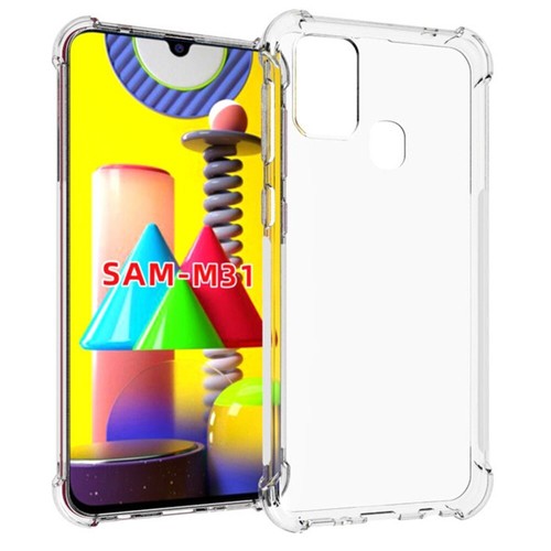 COVER CUSTODIA ANGOLI ANTI-SHOCK BORDI RINFORZATI per Samsung M31 - Foto 3 di 6