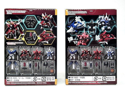MOBILITY JOINT GUNDAM Vol.7 " 02 IMMORTAL JUSTICE GUNDAM + 06 EX Juego de piezas " - Imagen 4 de 4