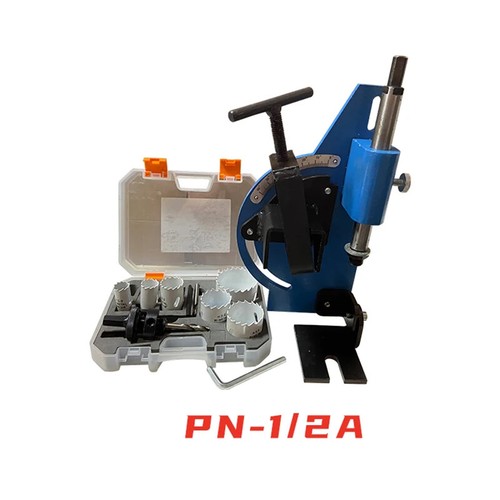 Pipe Notcher PN1/2A Notcher Drilling Machine Configuration Pipe Cutting - Picture 13 of 13