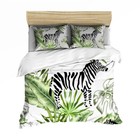 Zebra Leaf Single/Double/Queen/King Bed Doona/Quilt/Duvet Cover Set Pillowcase