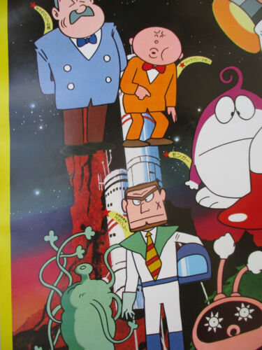 Japanischer Anime 21 Emon Uchuu e Irasshai Vintage Poster Raumschiff Alien Monster - Bild 4 von 7