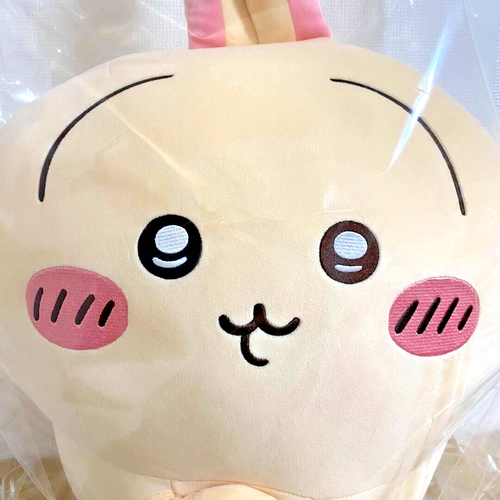 Chiikawa Rabbit Ultra Big Plush Toy Doll 65cm A Prize Rabbit Lottery Limited New - Bild 2 von 5