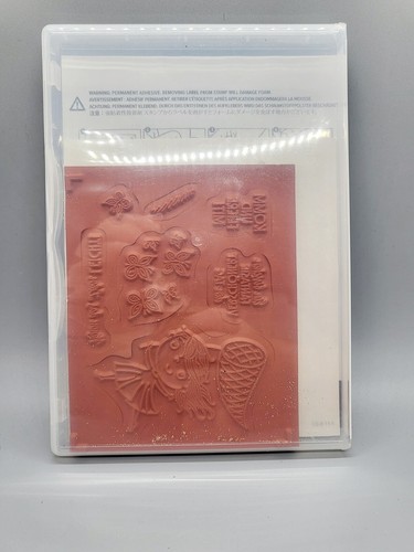 Set Of 50!! Stampin Up! SCHMETTERLINGSFANTASIE "Butterfly Fantasy" No 158114 - Picture 4 of 6