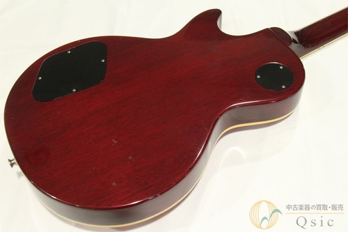 Aria Pro II Les Paul tipo estándar (nº250616) - Imagen 2 de 11