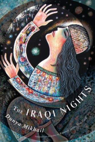 The Iraqi Nights (New Directions Paperbook) - Paperback - VERY GOOD - Picture 1 of 1