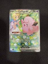 Lillie's Clefairy ex 184/159 Sv09: Journey Together Holo