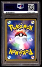 Rayquaza Pokémon TCG Professional Sports Authenticator (PSA