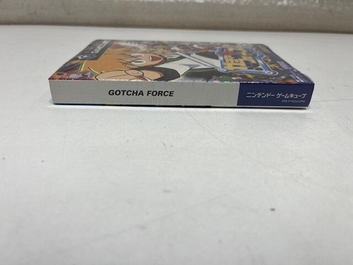 CUBE Gacha Force Software Japan g2 - Picture 5 of 6