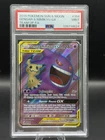 Pokemon Gengar & Mimikyu GX Team Up Full Art #164 PSA 9 Mint