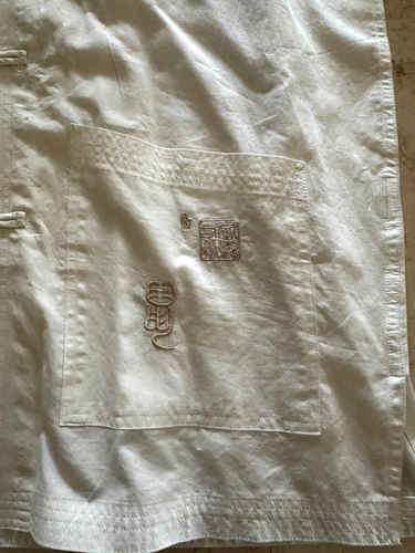 Vintage Asian Year Large White Cotton Shirt Nehru Collar Embroidered Symbols - Picture 9 of 12