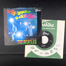The Beatles Lady Madonna 7" Japan 45 Record Single British 60s Rock Pop NM M-