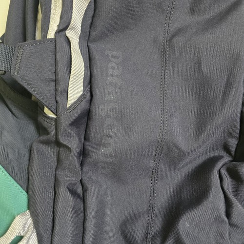 Patagonia Rucksack blau guter Zustand - Bild 2 von 9