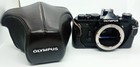 「Doskonały+++++/etui」 Olympus OM-1 SLR 35mm Aparat filmowy Czarny Tylko korpus Japonia