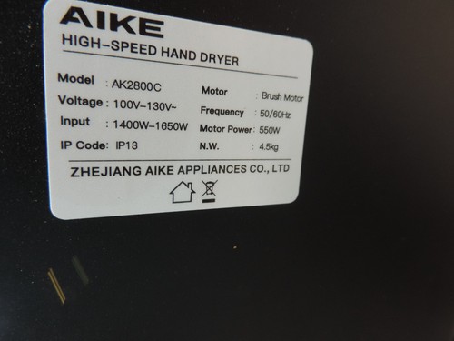 AIKE Heavy Duty Jet Cube High Speed Hand Dryer  110V 1400W, Model AK2800C - Picture 6 of 7