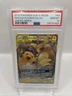 PSA 10 Gem Mint 2019 Pokemon Raichu & Alolan Raichu GX 54/236 Unified Minds