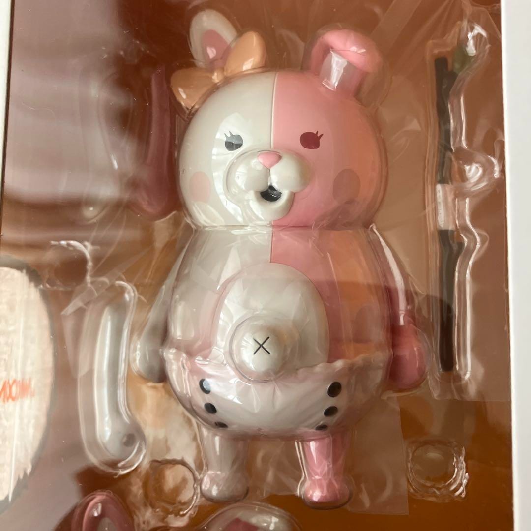 Nendoroid Super Danganronpa 2 Monomi #323 Good Smile Company Japan