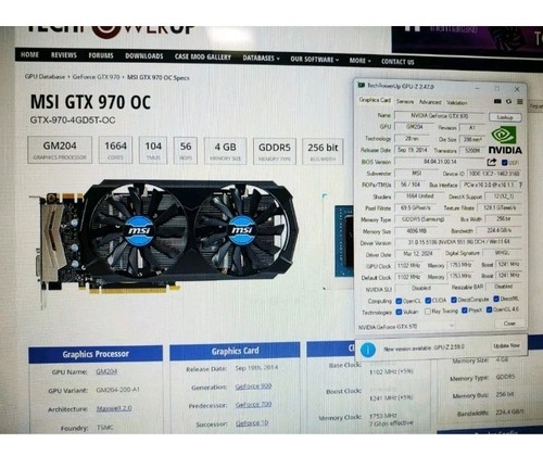 Gaming PC - Picture 6 of 9