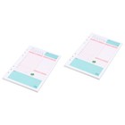  Set of 2 Planner Paper Notebook Dotted Daily Refill Refillable Notebooks