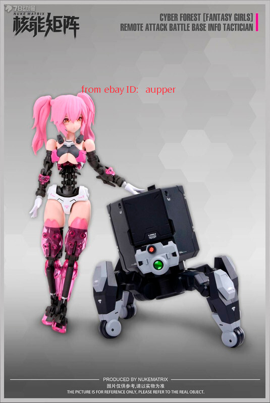 Nuke Matrix Cf02 Cyber Forest Fantasy Girl Rabbit Lirly Bell