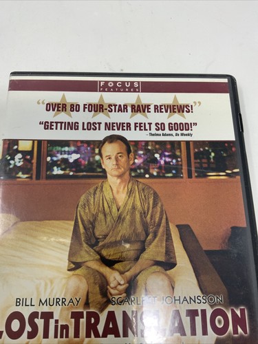 Lost in Translation (DVD, 2004, Full Screen) - Picture 2 of 8